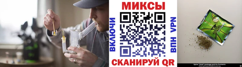 Бутират оксибутират  даркнет сайт  Джанкой 