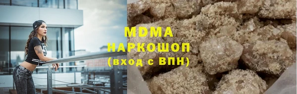 mix Алексеевка