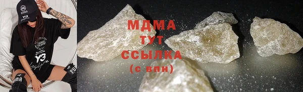 mix Алексеевка