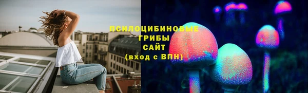 mix Алексеевка