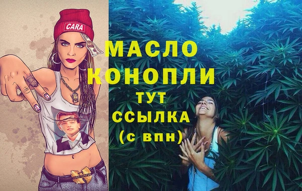 каннабис Алзамай