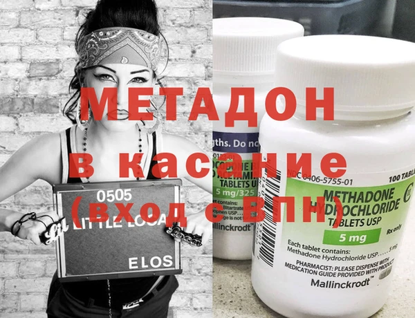каннабис Алзамай