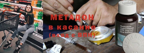 каннабис Алзамай