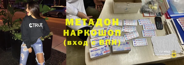 mix Алексеевка