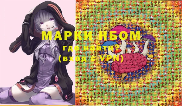 каннабис Алзамай