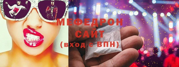 mix Алексеевка