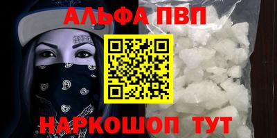 ECSTASY Малгобек