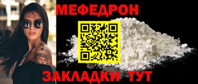 ECSTASY Малгобек