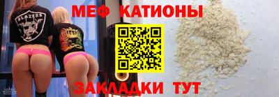 ECSTASY Малгобек