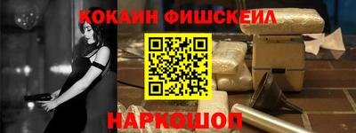 PSILOCYBIN Мариинск