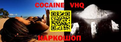 ECSTASY Малгобек