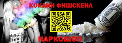 ECSTASY Малгобек