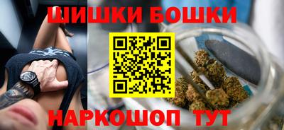 ECSTASY Малгобек