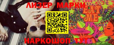 ECSTASY Малгобек