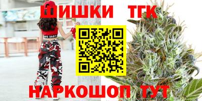 PSILOCYBIN Мариинск