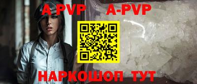 PSILOCYBIN Мариинск
