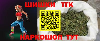 PSILOCYBIN Мариинск