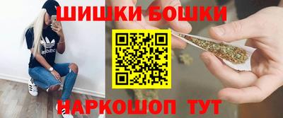ECSTASY Малгобек