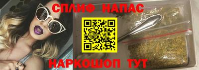 PSILOCYBIN Мариинск