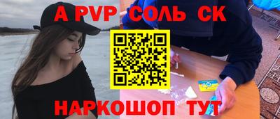 ECSTASY Малгобек