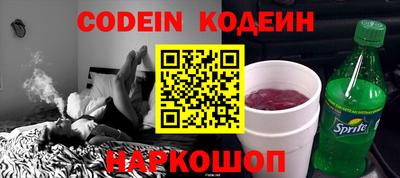 PSILOCYBIN Мариинск