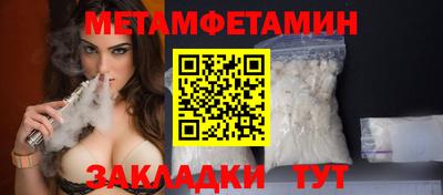 PSILOCYBIN Мариинск
