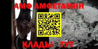 ECSTASY Малгобек