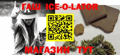 PSILOCYBIN Мариинск