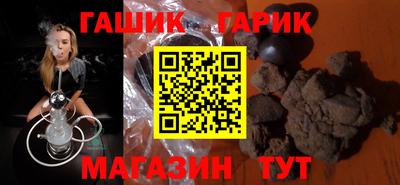 PSILOCYBIN Мариинск