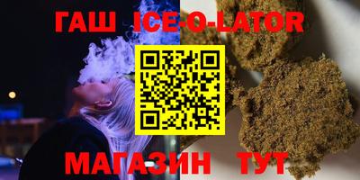 ECSTASY Малгобек