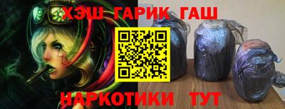 ECSTASY Малгобек
