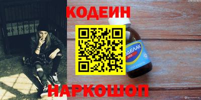 ECSTASY Малгобек
