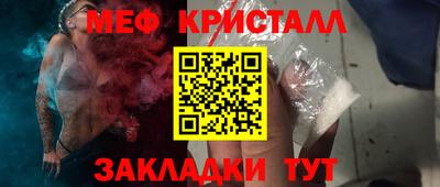 ECSTASY Малгобек