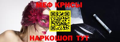 PSILOCYBIN Мариинск