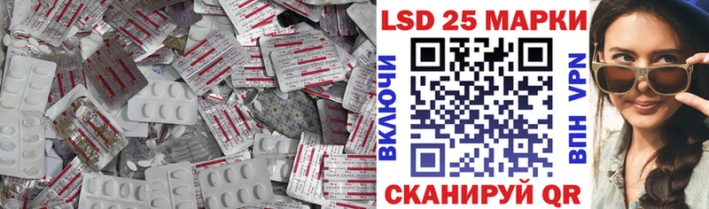 darknet Telegram  Джанкой  LSD-25 экстази кислота 