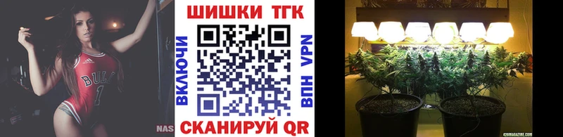 наркотики Джанкой Марихуана гибрид